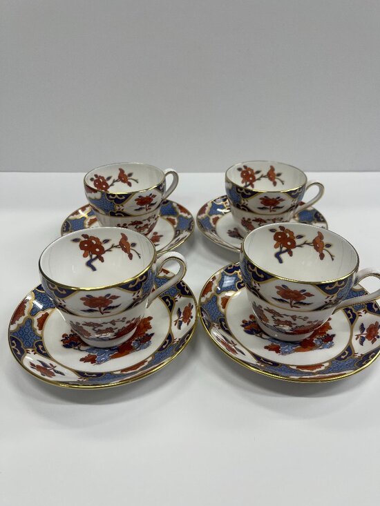 Spode Other - Spode Shima Y8172 Vintage Bone China 4 Cup & Saucer Sets England